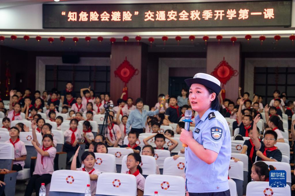 捕鱼上下分微信